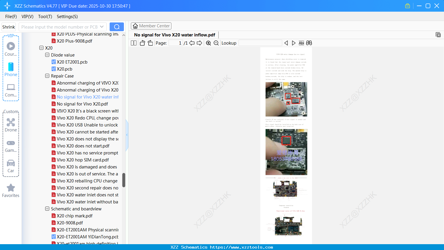 No Signal For Vivo X20 Water Inflow